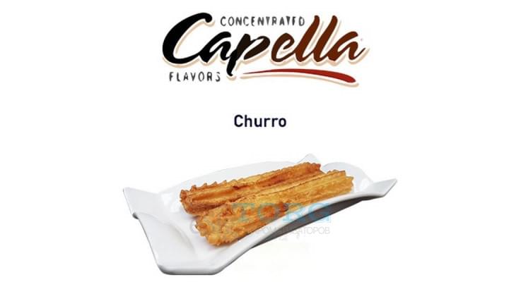 Изображение Ароматизатор Capella Churro Ароматизатор Capella Churro